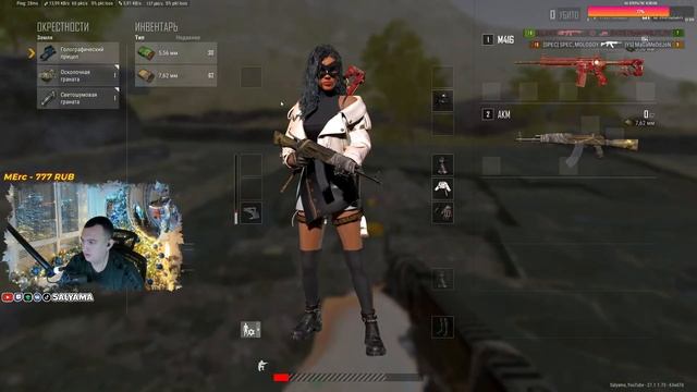 СКУЧНО ИГРАТЬ С СТАНДАРТНЫМ ОРУЖИЕМ, БУДЕМ ИМПРОВИЗИРОВАТЬ смотреть онлайн