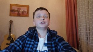 География 5 класс параграф 19 Как возникла Земля