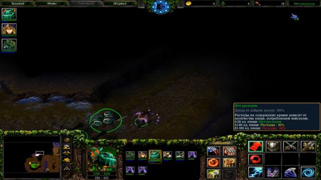 Warcraft 3: Зеленый DRAKON 3: Очистим место от врагов смотреть онлайн