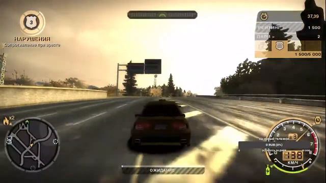 NFS - Most Wanted, НФС МОСТ ВАНТЕД! ПРОХОЖДЕНИЕ №2 смотреть онлайн