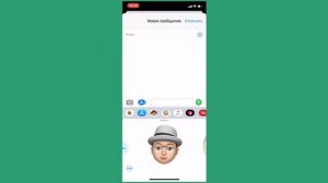 Как создать Memoji на вашем iPhone или iPad Pro