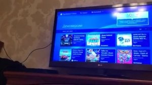 Как бесплатно скачать платные игры бесплатно на ps 4 на плаустейшен стор