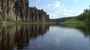 Якутия, Река Синяя