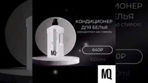 VID_20231005_075310_210.mp4