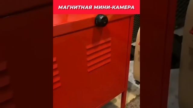 Мини камера 1