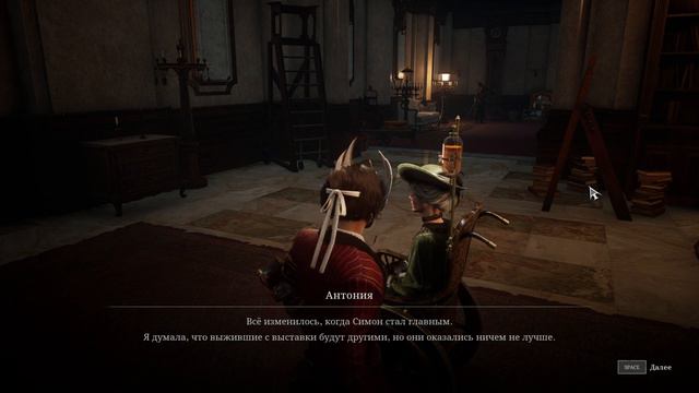 Прохождение  Lies of P  Soulslike 4K Русская Озвучка ( 2023 ) Часть: 22 БОСС: Зелёная Болотная Твар