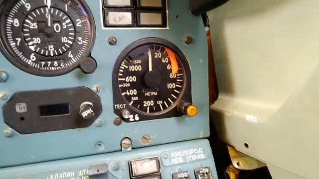 Ту-160: кабина пилотов смотреть онлайн