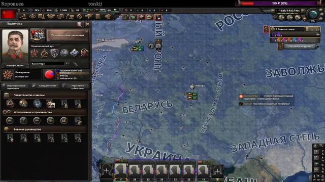 💣 Hearth Of Iron 4 💥 No Step Back 🦵 (Пробуем ачивки Советов)