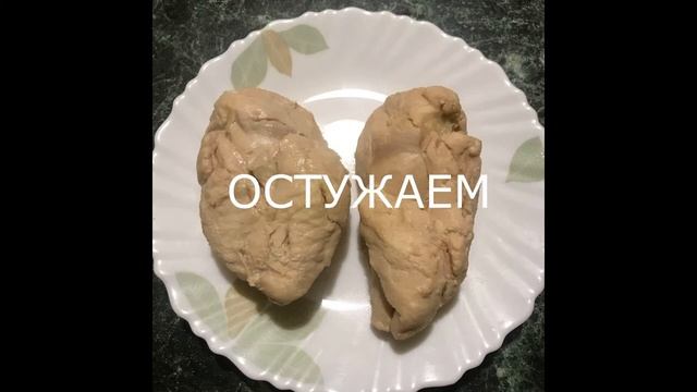 Упаковка от зефира помогает сделать красивое заливное!!!