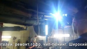 удаление катализатора. замена катализатора и гофры. Honda Accord.