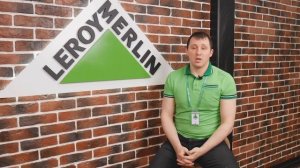 Ветровлагозащита