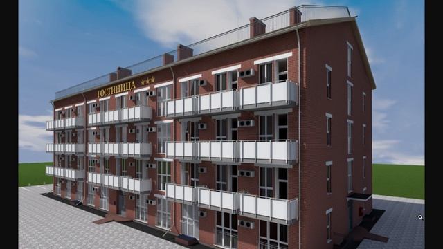 Классификация_гостиниц._Присвоение_звезд_гостинице