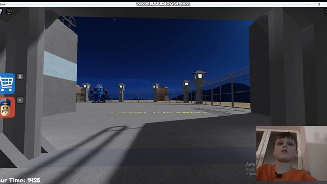 прохождение барри смотреть онлайн