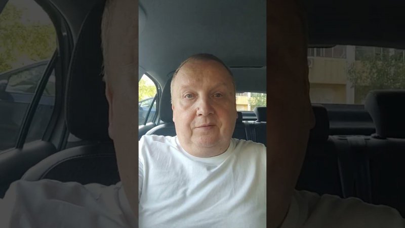 Заказал справку об отсутствии судимости.