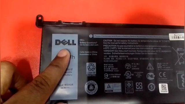 Dell Inspiron Series Laptop battery price in Bangladesh. WDXOR Battery price in bd. смотреть онлайн