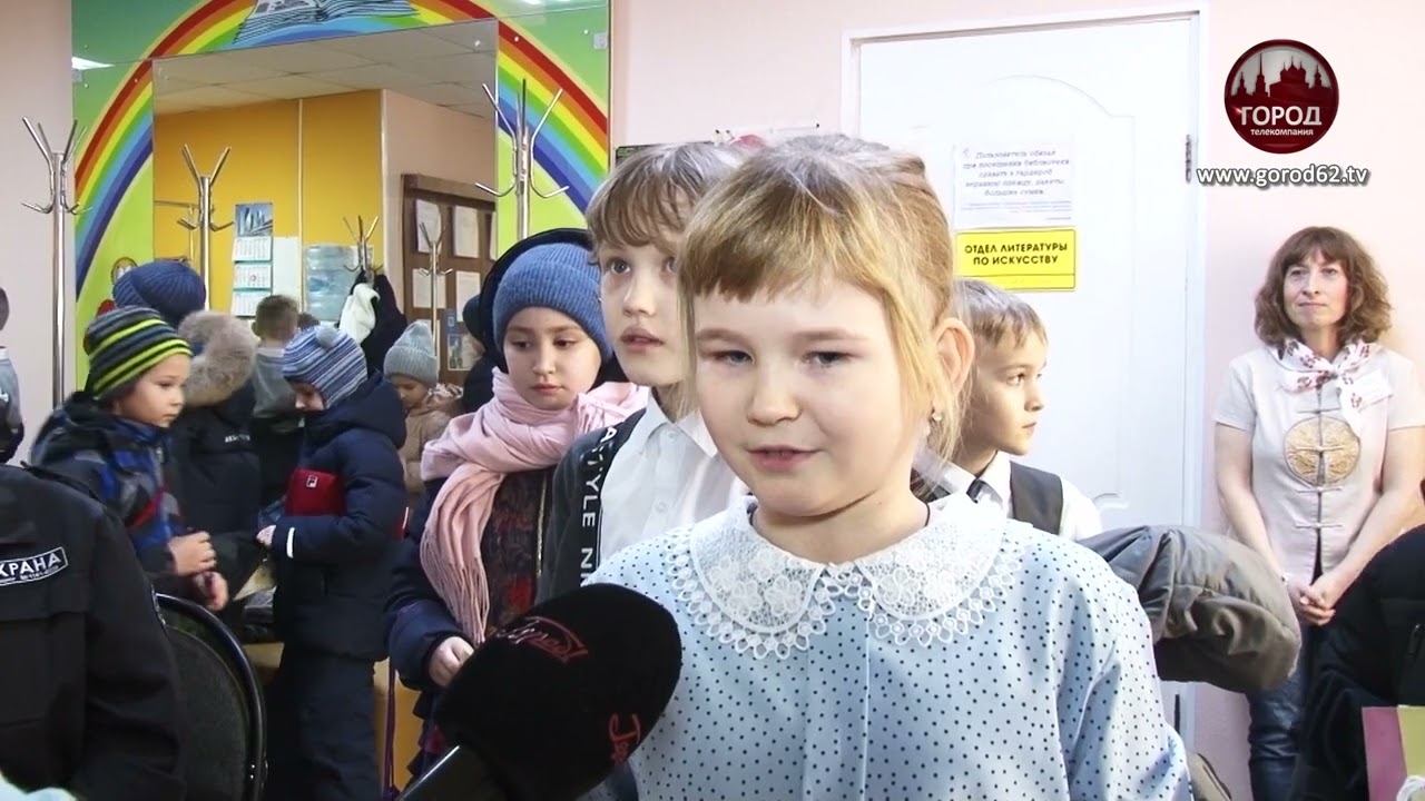 КНИГА   ЛУЧШИЙ ПОДАРОК