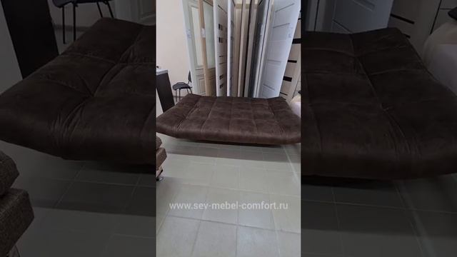 Диван Клик-кляк Апогей www.sev-mebel-comfort.ru