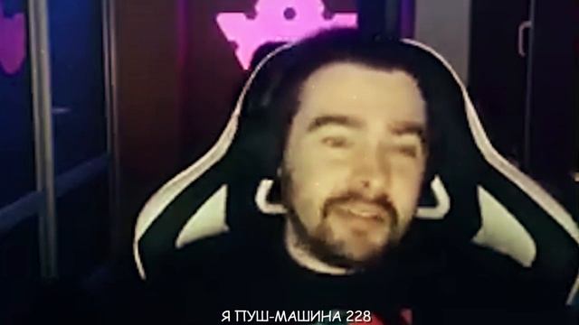 MADEVIL - ДРЕВОПИЛ | #STRAY228 | MMV #132