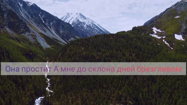 Не трогайте РОССИЮ господа.