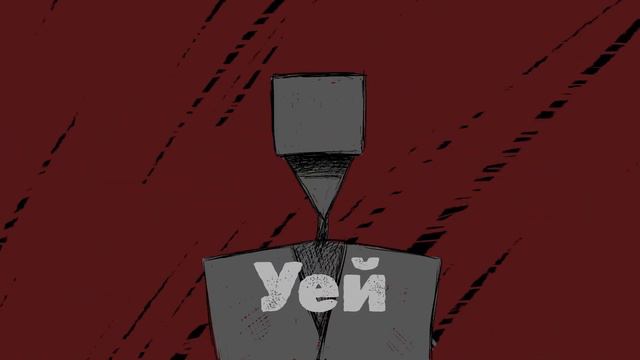 Circassian Folk - CIRCASSIAN LADS by HAGAUJ (Lyric Animated Video) смотреть онлайн