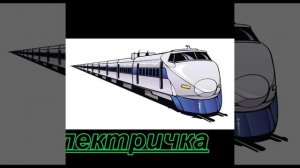 Буква Е. Вірш, загадки, ігрова вправа на звук [е]