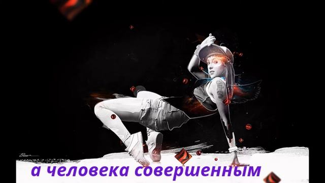 танец это жизнь dance is life