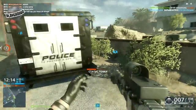 Обзор Battlefield: Hardline от Нуба из Battlefield Friends смотреть онлайн