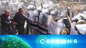 «Сегодня»: 27 июня 2024 года. 19:00 | Выпуск новостей | Новости НТВ