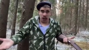 Охота с батей (часть 1)