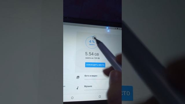 Обзор на мой планшет, Umiio S9. Мой первый планшет ? смотреть онлайн
