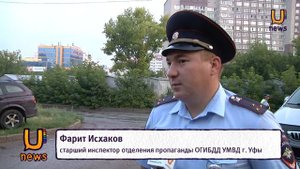 Штраф за перевозку детей в автомобиле без детского кресла вырастет до 3 тысяч рублей