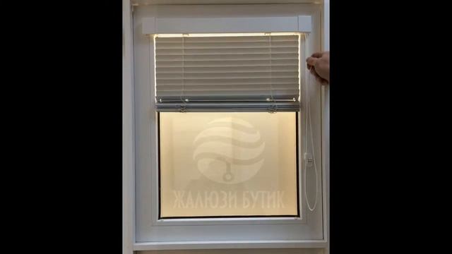 Горизонтальные кассетные жалюзи