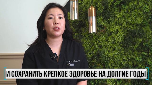 Позаботьтесь о своём здоровье, сделайте УЗИ всего организма за 11900 тг. до конца месяца.