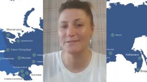10 ЛЕТ ООО РЕГИОН