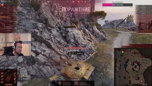 СТРАЙК рассказал про КОРБЕНА, турнир WoT в Китае и поверил в подкрутки / WoT НЕЛЬЗЯ КРИТИКОВАТЬ?