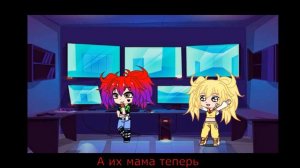 Семейство Учимаки (Энканто, "Семейство Мадригаль", кавер)