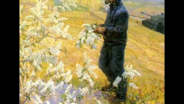 Владимир Нечаев Черёмуха Vladimir Nechaev Soviet Union смотреть онлайн