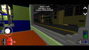 ОТКРЫЛ ВСЕ ПОЕЗДА! SkyRail #3