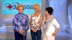 Здоровье. Выпуск от 05.08.2012
