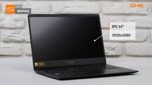 Распаковка ноутбука Acer Swift 1 SF114-32-P0SX / Unboxing Acer Swift 1 SF114-32-P0SX