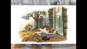 Сказка о добре. В гостях у сказки.mp4