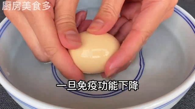經常失眠睡不著，夜尿頻繁？每天吃一次，夜尿止了，每晚安穩，一覺睡到大天亮，【廚房美食多】