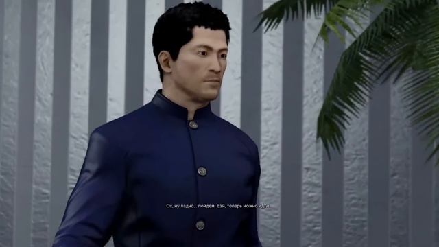 Sleeping Dogs DE #15 Будущая Невеста - Прохождение На Русском