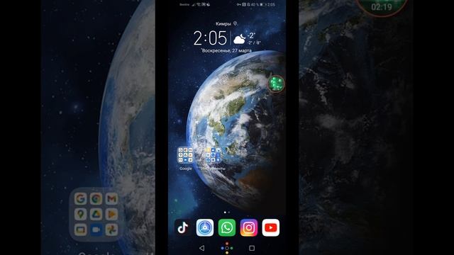как открыть топ в приложении мпке мастер. смотреть онлайн