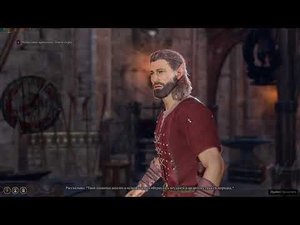 Baldur's Gate 3. Баг на бесконечный инвиз.