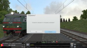 Train Simulator 2021 На ЭР2 - 1158 По маршруту Орел-Мценск-Тула Beta v0.6