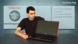 Toshiba Qosmio X500 - laptop.bg