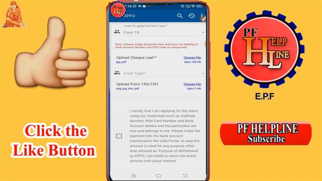 PF Withdrawal Process Online 2020 | How to withdraw PF online | PF HELPLINE смотреть онлайн