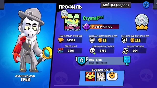 Первое видео💙Истории создания ников моих друзей💙P.S 60 Лайков-2 Часть💙 смотреть онлайн