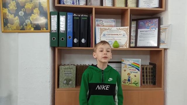 Когда это бывает? (О весне). Е.Трутнева смотреть онлайн